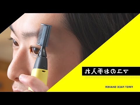 鼻毛 位置